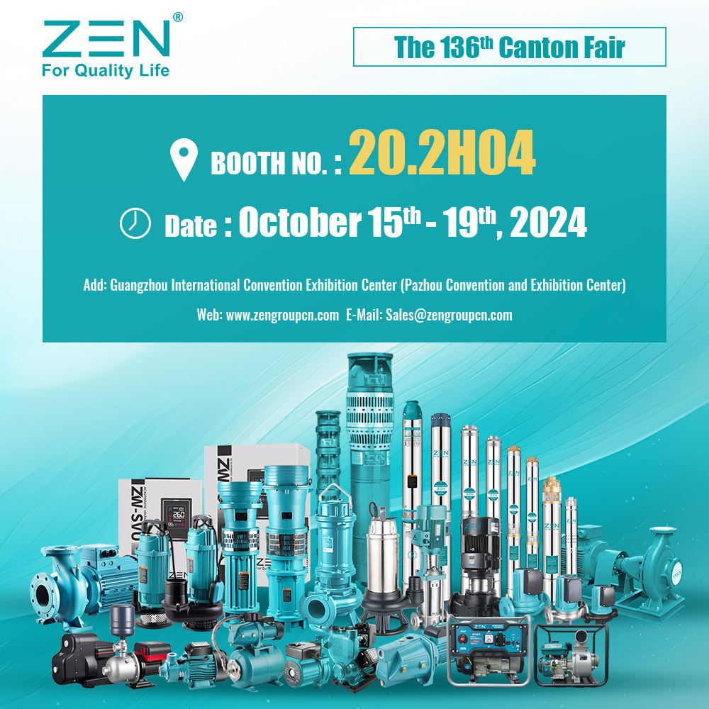 Ftesë për të vizituar stendën tonë në Panairin e 136-të të Kantonit