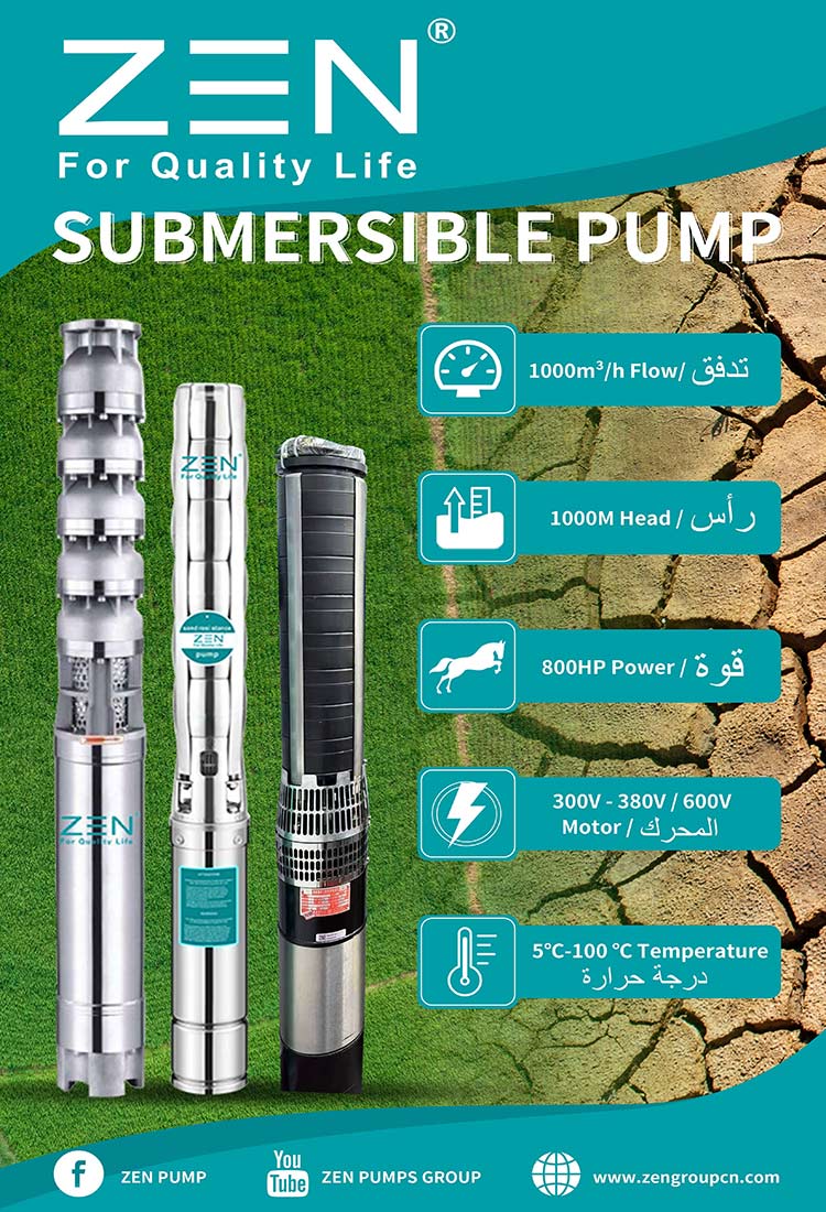 Ju ftojmë të vizitoni stendën tonë në ekspozitën në Indonezi